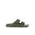 Camo Marble