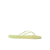 Lime Sherbet